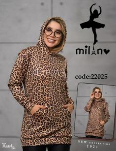 هودی پلنگی کلاهدار milano کد 862875