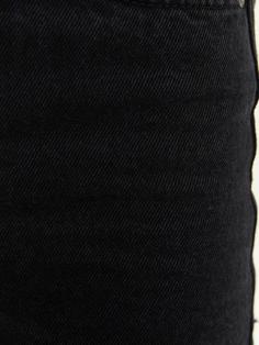 شلوار جین زنانه سیاه برند XSIDE