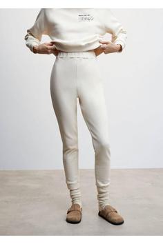 شلوار راحتی زنانه سفید مانگو ا Triko Pantolon