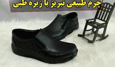 هدیه روز پدر کفش مجلسی مردانه چرم طبیعی تبریز زیره پیو طبی صدرصد کیفیت عالی