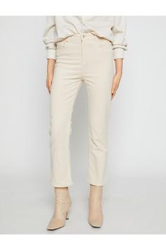 شلوار جین زنانه سفید کوتون ا Ispanyol Crop Paça Kot Pantolon Dar Kesim - Victoria Crop Jean