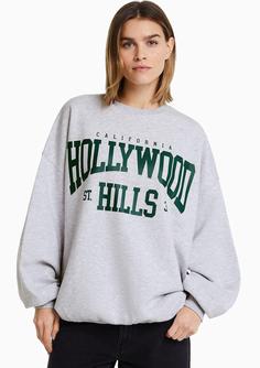 خرید اینترنتی پلیور زنانه طوسی برشکا 07199660 ا Desenli Oversize Sweatshirt