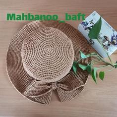 کلاه کاغذی با نخ رافیا ترک مناسب برای فصل تابستان