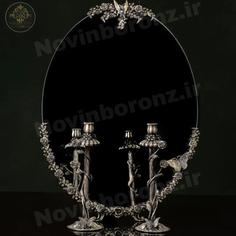 آینه شمعدان برنزی مدل شاپرک