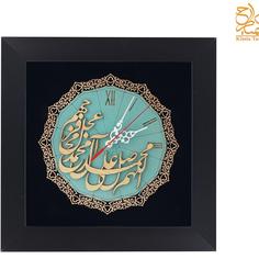 ساعت معرق کاری شده قرآنی مجموعه ترنج طرح صلوات کد TJ 016