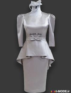لباس مجلسی کوتاه زنانه لباس مجلسی نقره ای