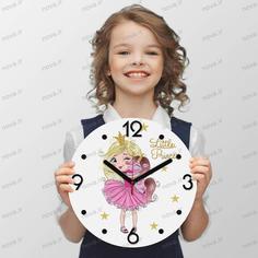 ساعت دیواری مدرن کودک طرح پرنسس کوچولو کد CLK-13