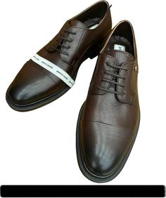 کفش رسمی مردانه قهوه ای پیر کاردین