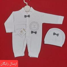 لباس نوزادی سرهمی نوزادی طرح خاص پاپیون طوسی رنگ ( مناسب بیمارستان و بدو تولد ) با ارسال رایگان 