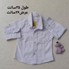 بلوز سفید بچه گانه مچ خال خال