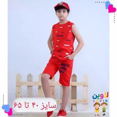  تاپ شلوارک پسرانه در 4 رنگ سوپر پنبه لاکرا از سایز 40 تا 65