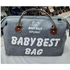 کیف وکوله نوزاد(baby best)