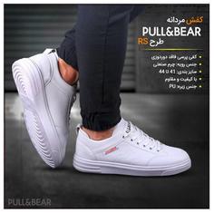 کفش مردانه PULLBEAR طرح RS M