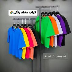 کراپ دخترانه مداد رنگی، جنس پنبه