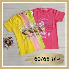 تیشرت تک دخترانه سایز60-65 جنس پنبه