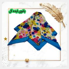 روسری ساتن ابریشم دخترانه بچگانه ، گلدار در دورنگ  ،بانوی ایده آل(ارسال رایگان)