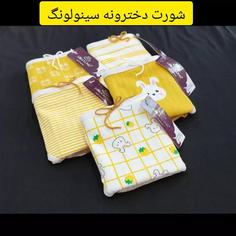 شورت دخترانه فانتزی برند سینولونگ 