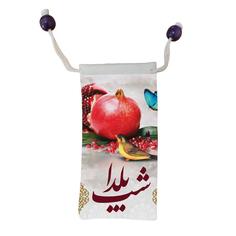 کاور عینک طرح شب یلدا مبارک مدل m3059