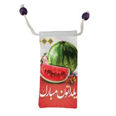 کاور عینک طرح شب یلدا مبارک مدل m3051