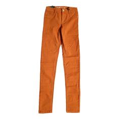 شلوار زنانه کوبوس مدل  moj 24689 jegging jane MID RISE