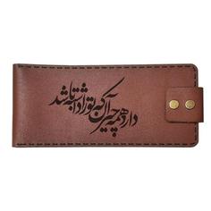 کیف دسته چک مدل شعر 8854