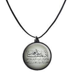 گردنبند پرمانه طرح نادعلی کد pmb.27909 مدل دو طرفه