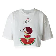 کراپ تاپ زنانه کد S 08