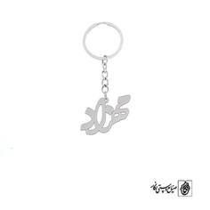 جاسوئیچی اسم مهزاد کد 1592  (استیل ضدحساسیت)