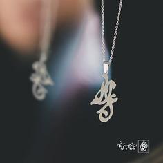 گردنبند اسم غزاله کد 2246  (استیل ضدحساسیت)