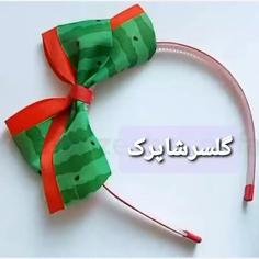 تل یلدایی شاپرک