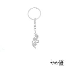 جاسوئیچی اسم سلمان کد 3059  (استیل ضدحساسیت)