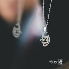 گردنبند افسانه کد 3447  (استیل ضدحساسیت)