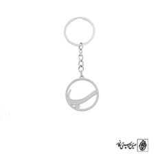 جاسوئیچی حرف ب کد 3870  (استیل ضدحساسیت)