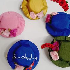 گیره موی کلاهی