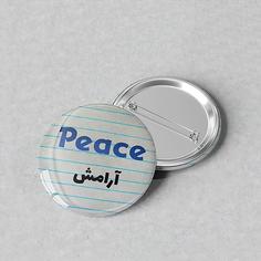 پیکسل آرامش Peace - پیکسل سوزنی افراتوس