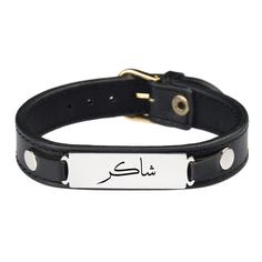 دستبند مردانه گيلواره زراوشان مدل چرم طبیعی اسم شاکر کد Fars01