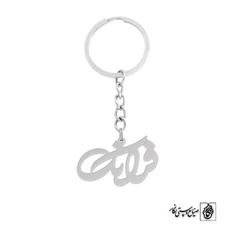 جاسوئیچی اسم فرانک کد 743  (استیل ضدحساسیت)