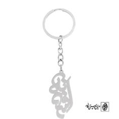 جاسوئیچی اسم افسانه کد 633  (استیل ضدحساسیت)