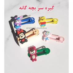 گیره مو فانتزی طرح عروسک