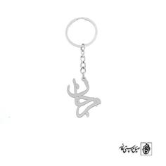 جاسوئیچی اسم مرجان کد 2339  (استیل ضدحساسیت)