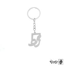 جاسوئیچی اسم زمرد کد 3622  (استیل ضدحساسیت)