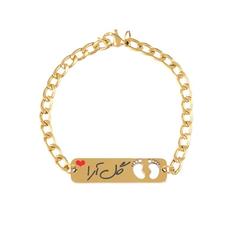 دستبند دخترانه گیلواره زراوشان مدل اسم گل آرا کد B323