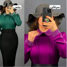 شومیز مجلسی مدل دلبر 