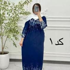 لباس زنانه پیراهن ساحلی سی گل 5960