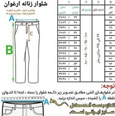 لگ مات جذب خارجی مشکی قد 100