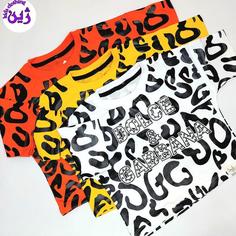 کراپ پلنگی سایز45تا60