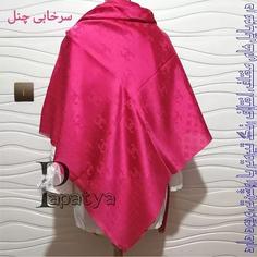 روسری بامبو گوچی و چنل قواره حدودی 130