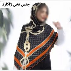 روسری پاییزه شیک دستدوز