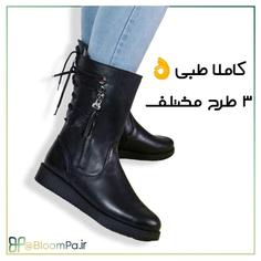 نیم بوت پشت بندی طبی