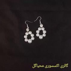 گوشواره ی مرواریدی